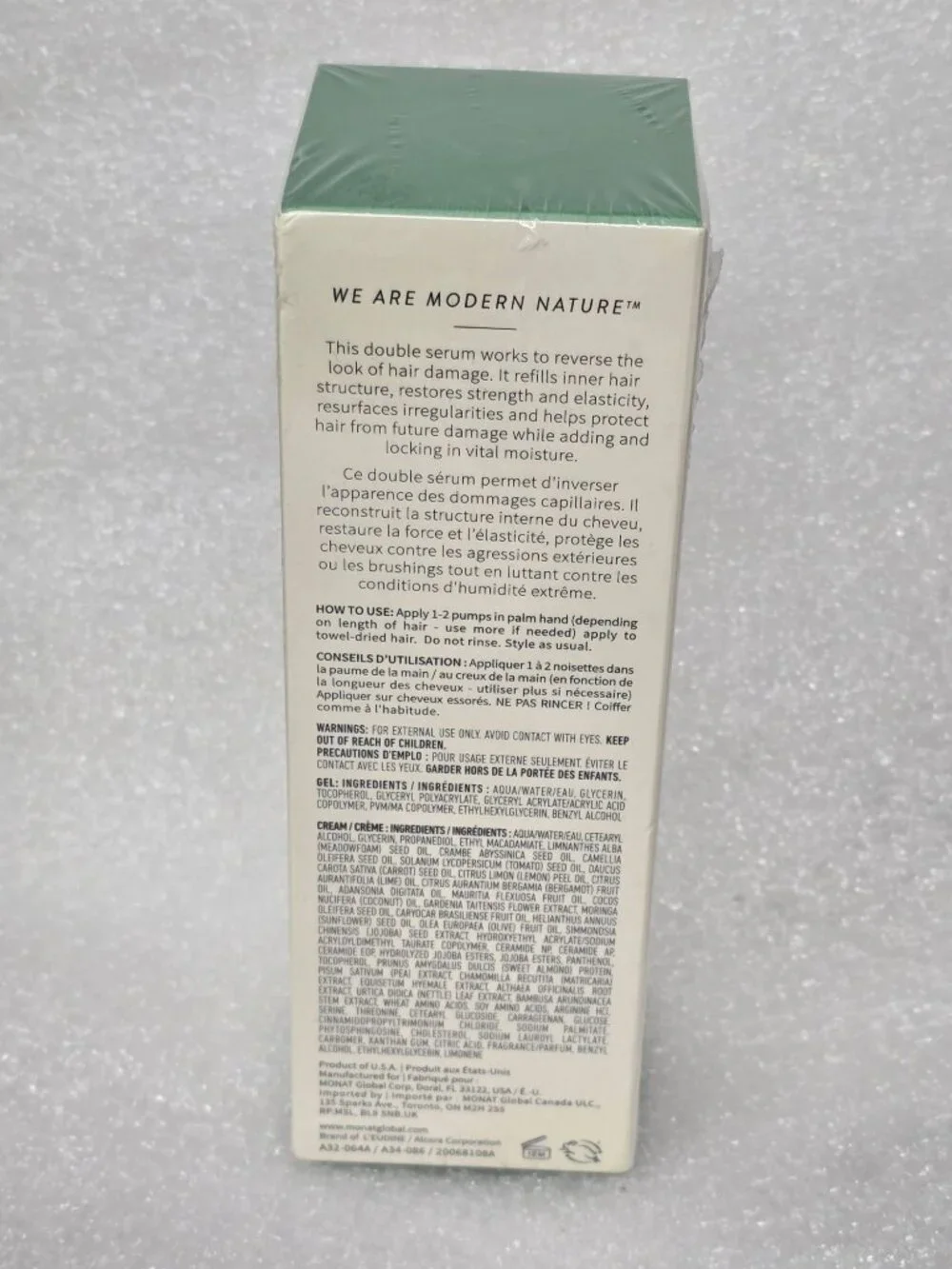 Monat Inner Force Restructuring Serum 16ml x 2 For Damaged Hair Rejuveniqe S